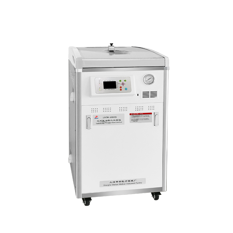 申安LDZM-60KCS-II(蒸汽內排)不銹鋼立式滅菌器